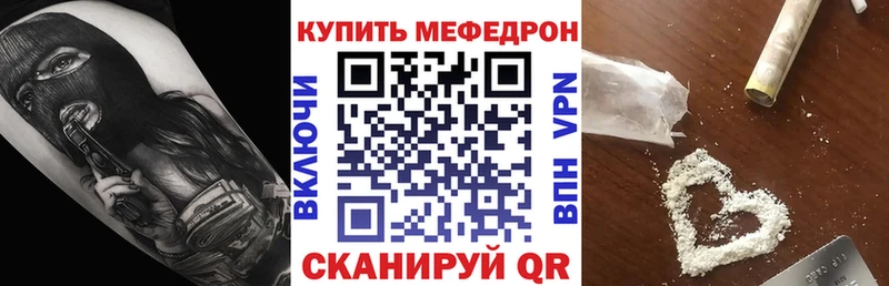 Бошки Шишки Киров