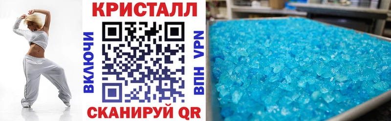 даркнет сайт  Киров  Amphetamine 98% 