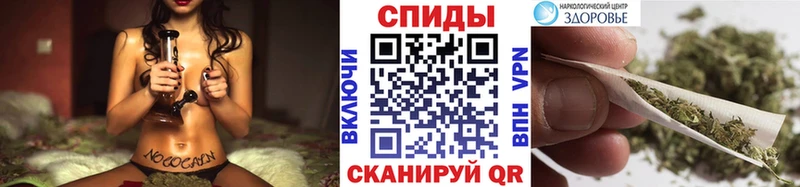 Бутират бутандиол  что такое наркотик  Киров 