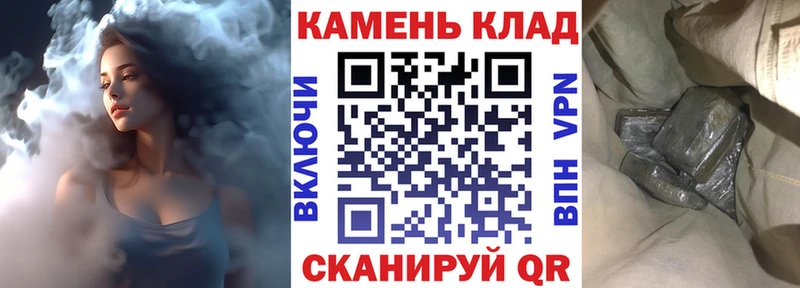 где продают   Киров  ГАШИШ 40% ТГК 