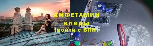 каннабис Лабытнанги