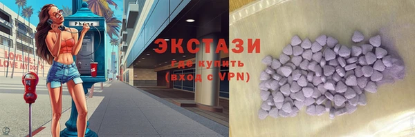 крисы Лиски