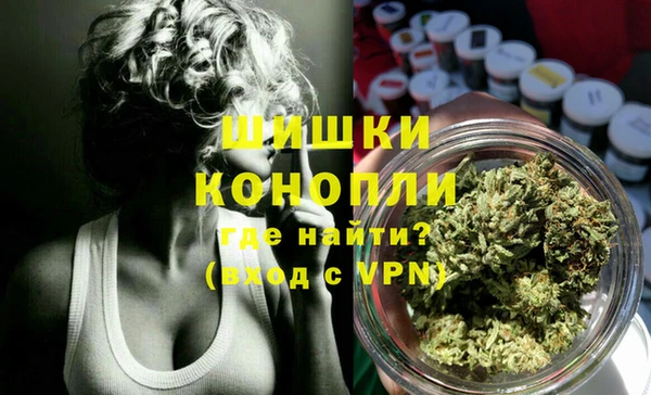 марки lsd Липки