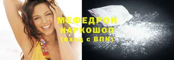 марки lsd Липки