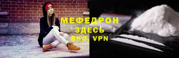 крисы Лиски