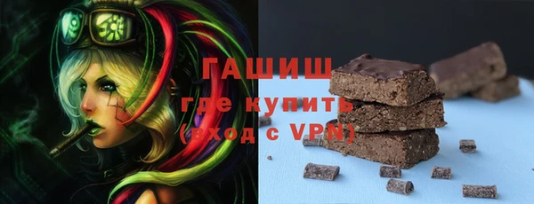 прущий лед Лихославль