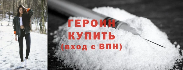 марки lsd Липки