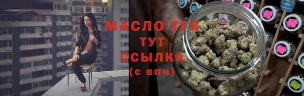 прущий лед Лихославль