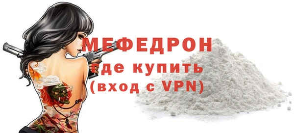 марки lsd Липки