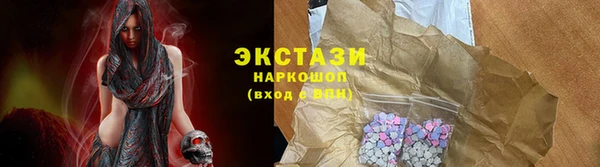 марки lsd Липки