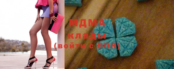 крисы Лиски