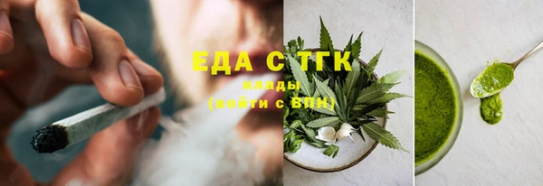 прущий лед Лихославль