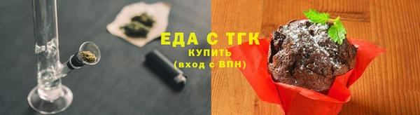 крисы Лиски