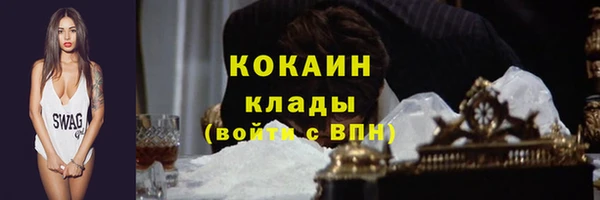 марки lsd Липки