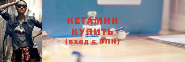 прущий лед Лихославль