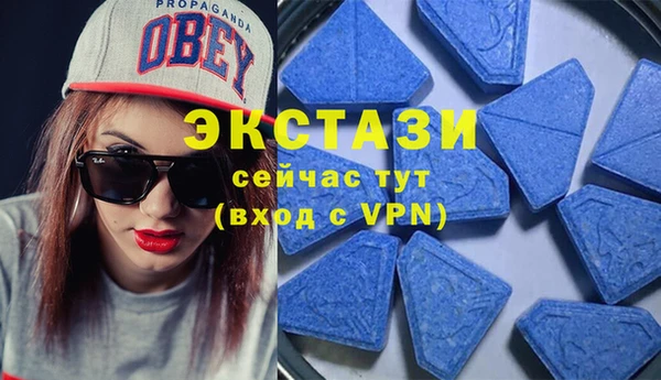 крисы Лиски