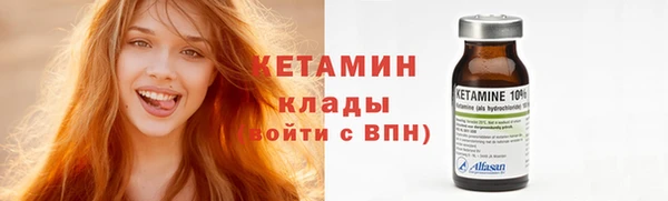 крисы Лиски