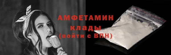 прущий лед Лихославль