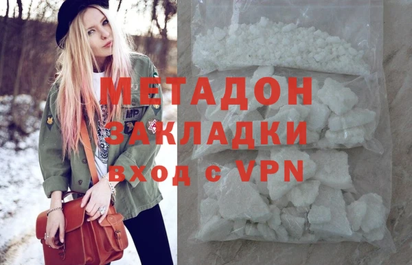 крисы Лиски