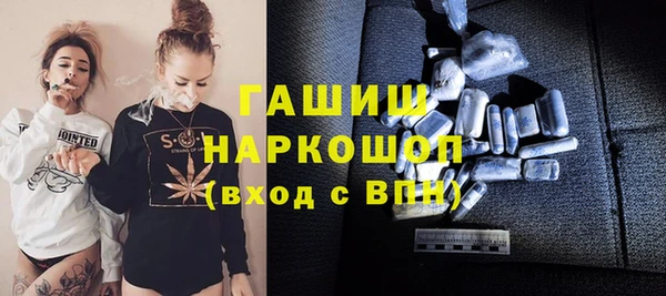 прущий лед Лихославль