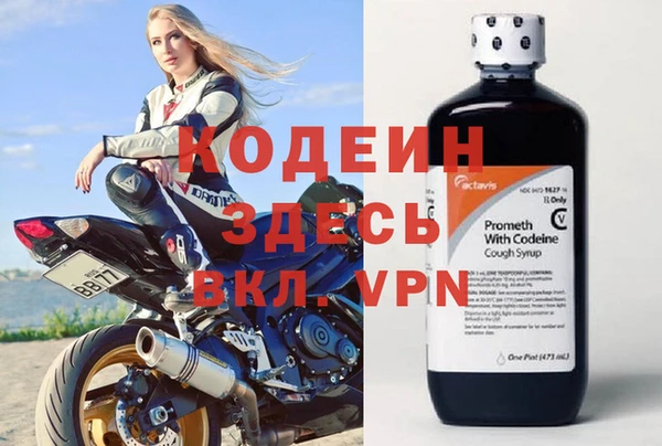 прущий лед Лихославль