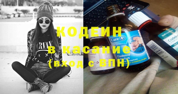 крисы Лиски