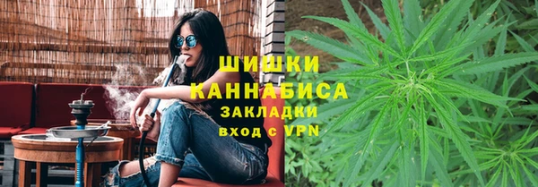 крисы Лиски
