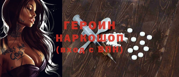 прущий лед Лихославль
