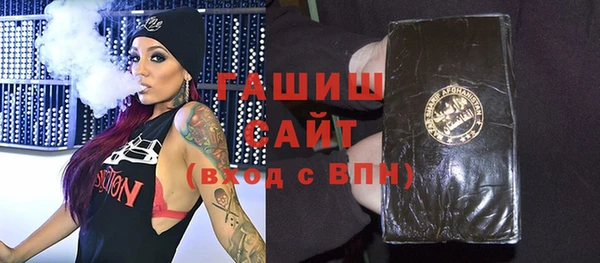 не бодяженный Ладушкин