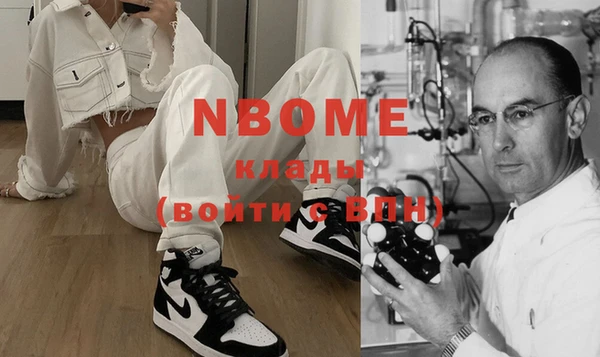 прущий лед Лихославль