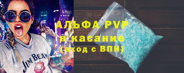 прущий лед Лихославль