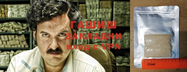 крисы Лиски