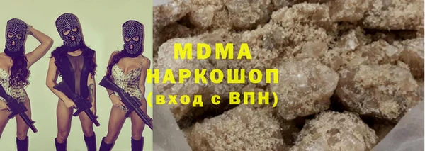 марки lsd Липки