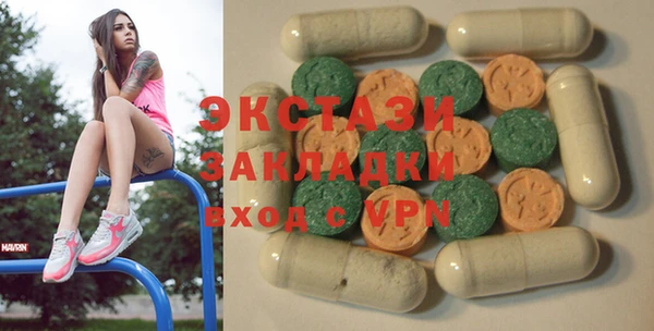 марки lsd Липки