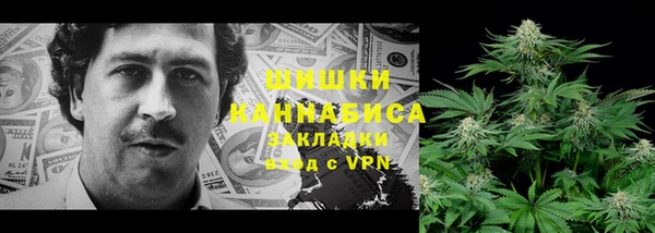 марки lsd Липки