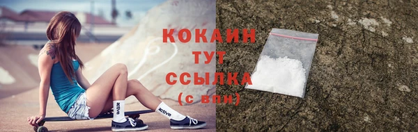 марки lsd Липки