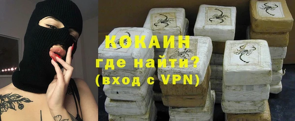 прущий лед Лихославль