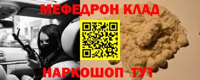 индика Кандалакша