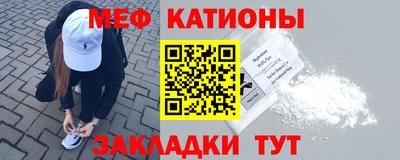 2c-b Камышлов