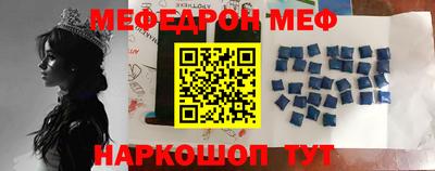 2c-b Камышлов