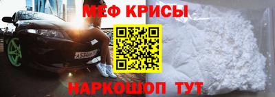 индика Кандалакша