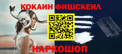 прущий лед Канаш