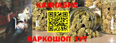 2c-b Камышлов