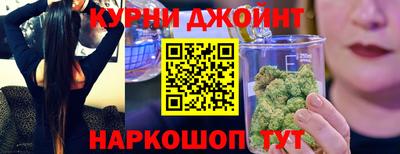 2c-b Камышлов