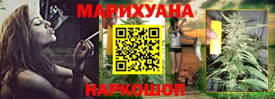 2c-b Камышлов