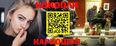 прущий лед Канаш
