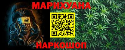 индика Кандалакша