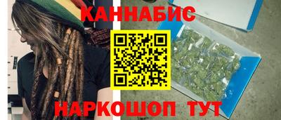 прущий лед Канаш