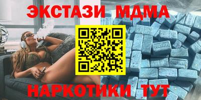 индика Кандалакша