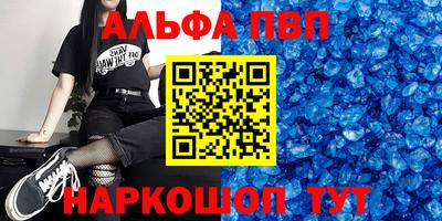 2c-b Камышлов